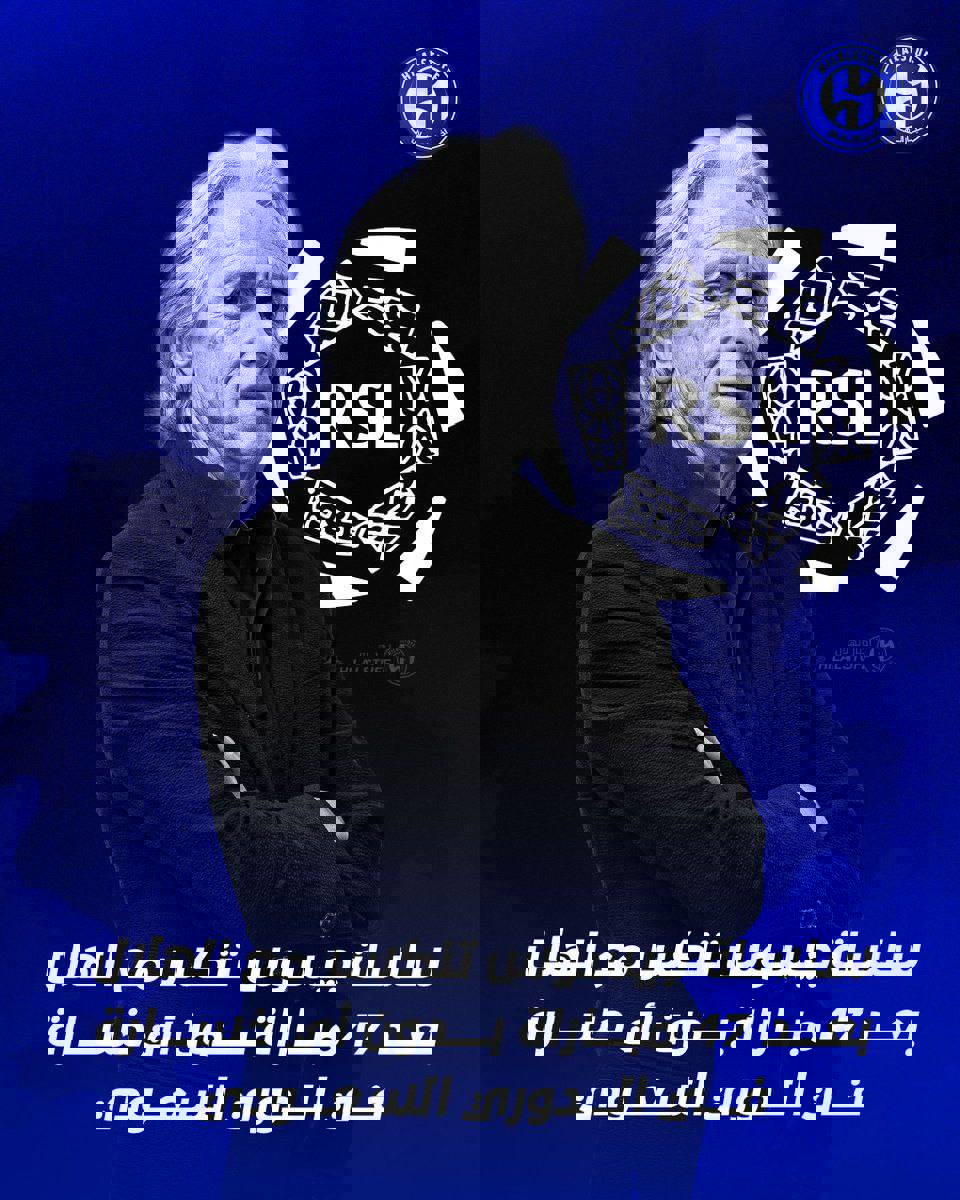 2113533