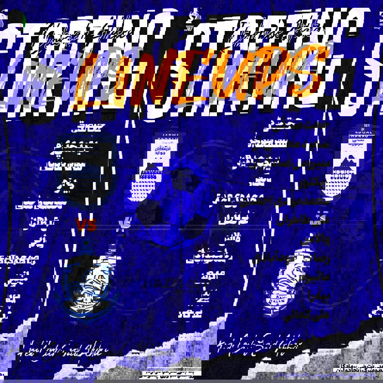 2113751