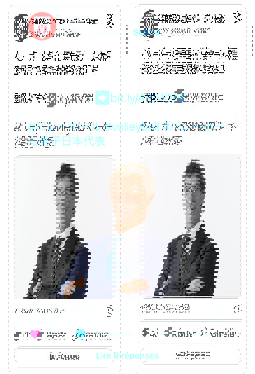 2114181