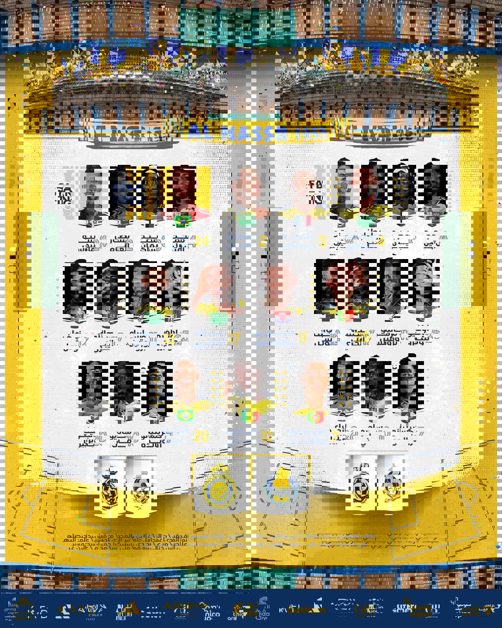 2114338