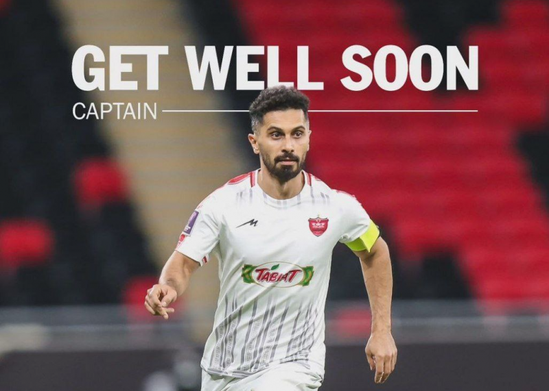 اتحاد پرسپولیسیها برای بازگشت سریع کاپیتان