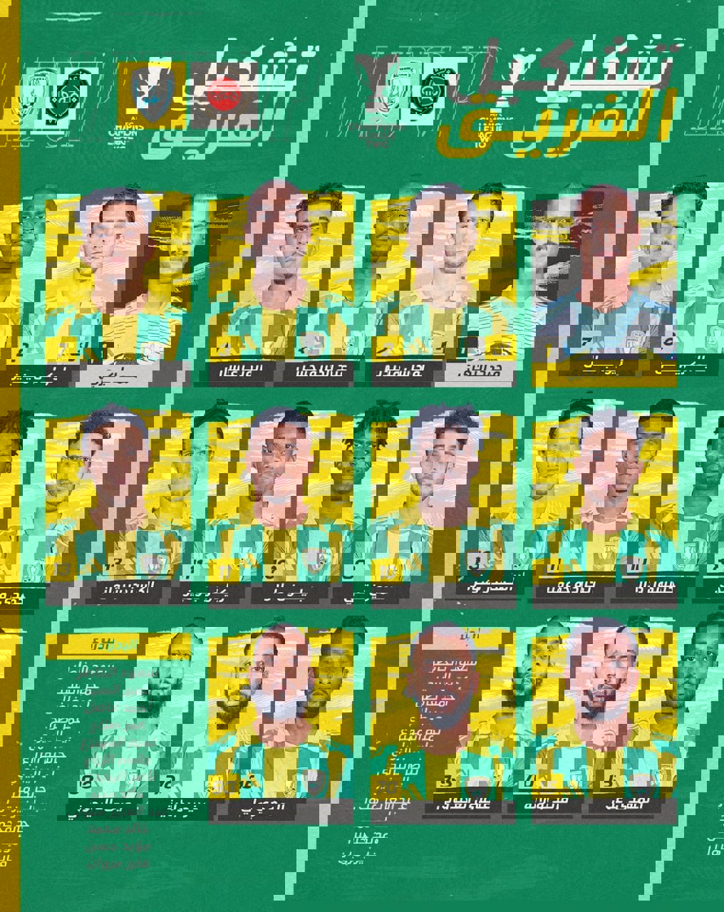 2115325
