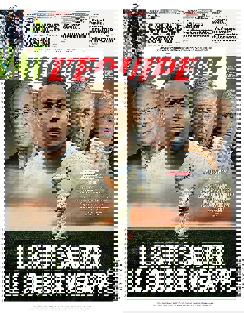 2115933