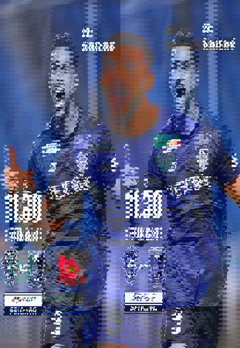 2115923