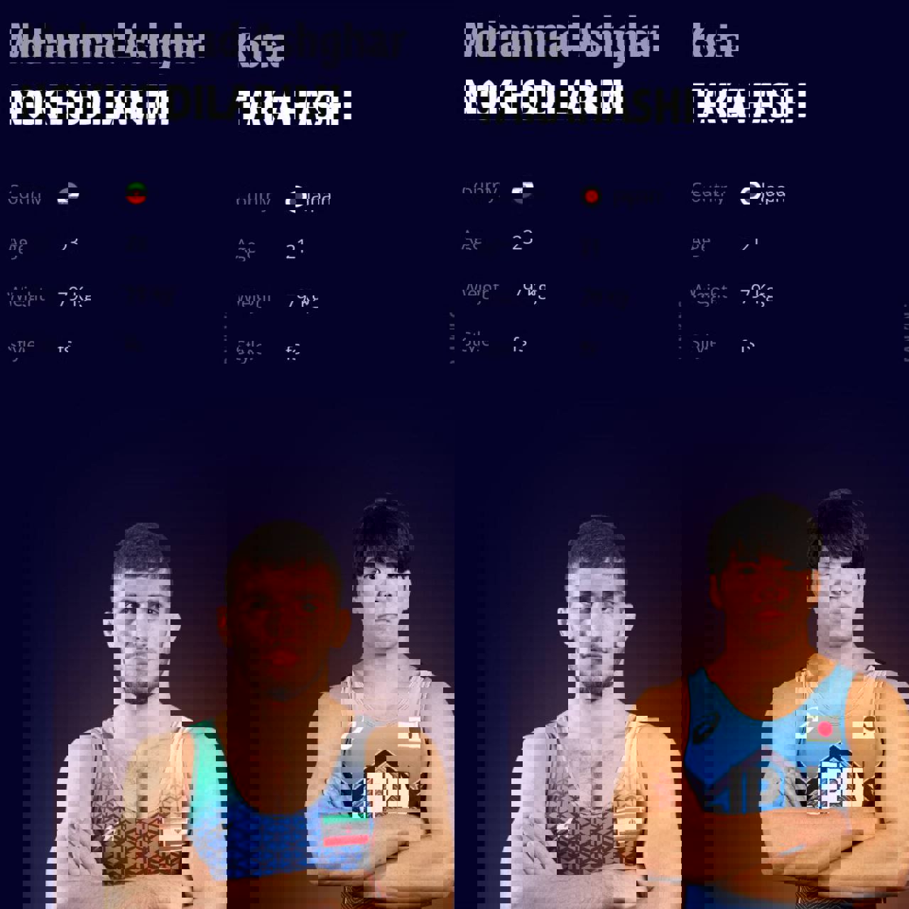 2116138