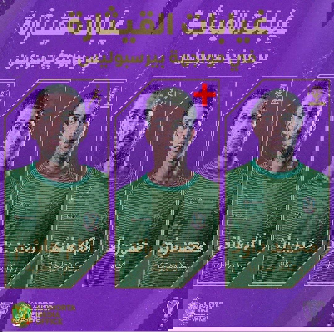2117219
