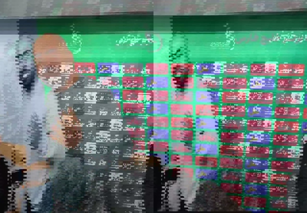 2117535