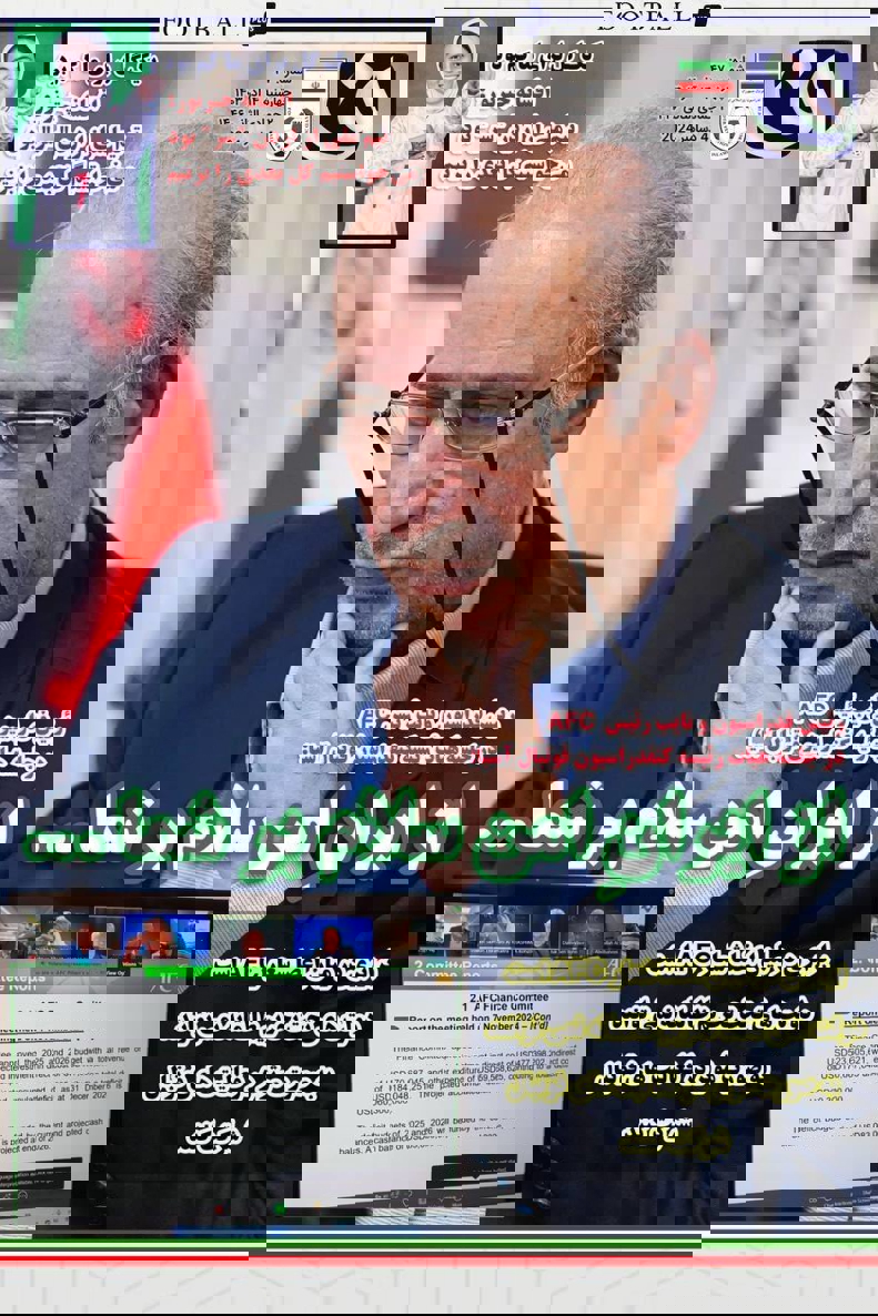 2117926