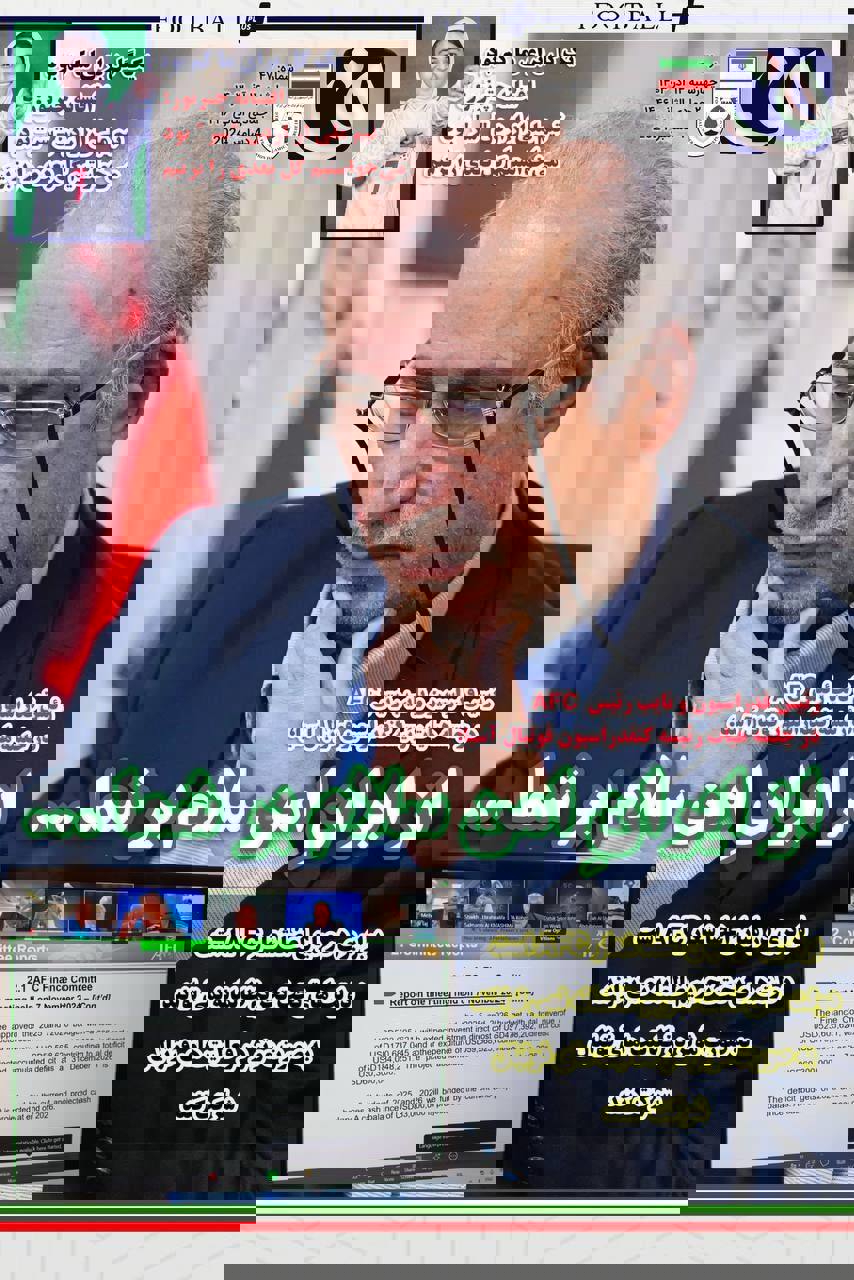 2117926