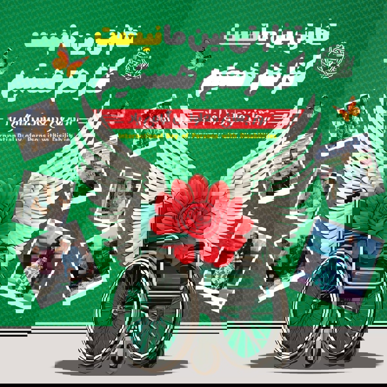 2117910