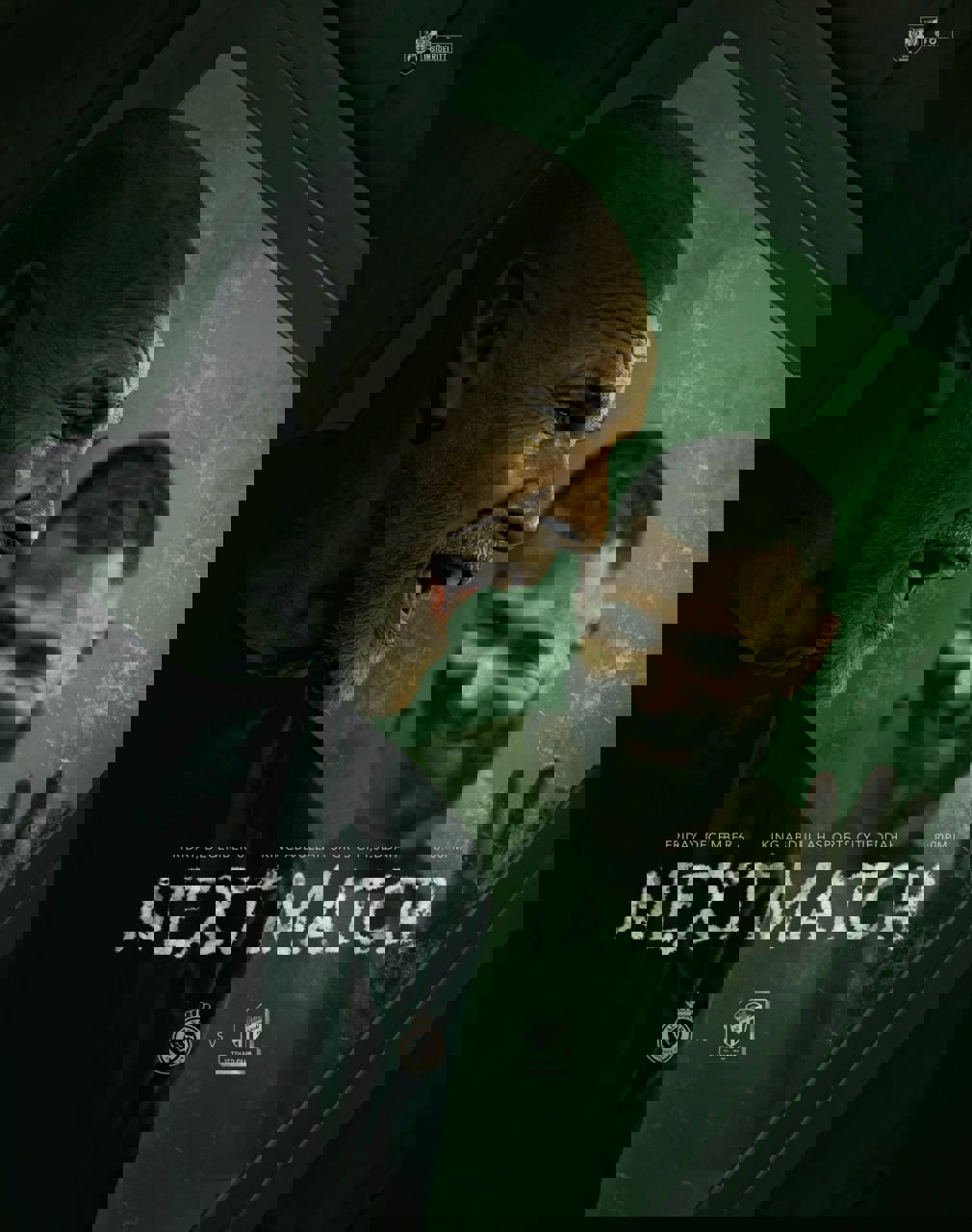 2118097