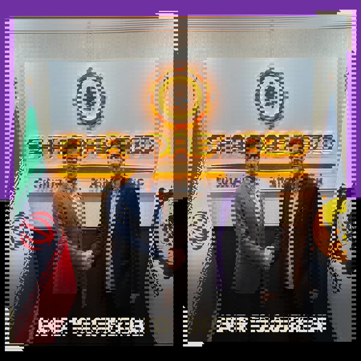 2118472