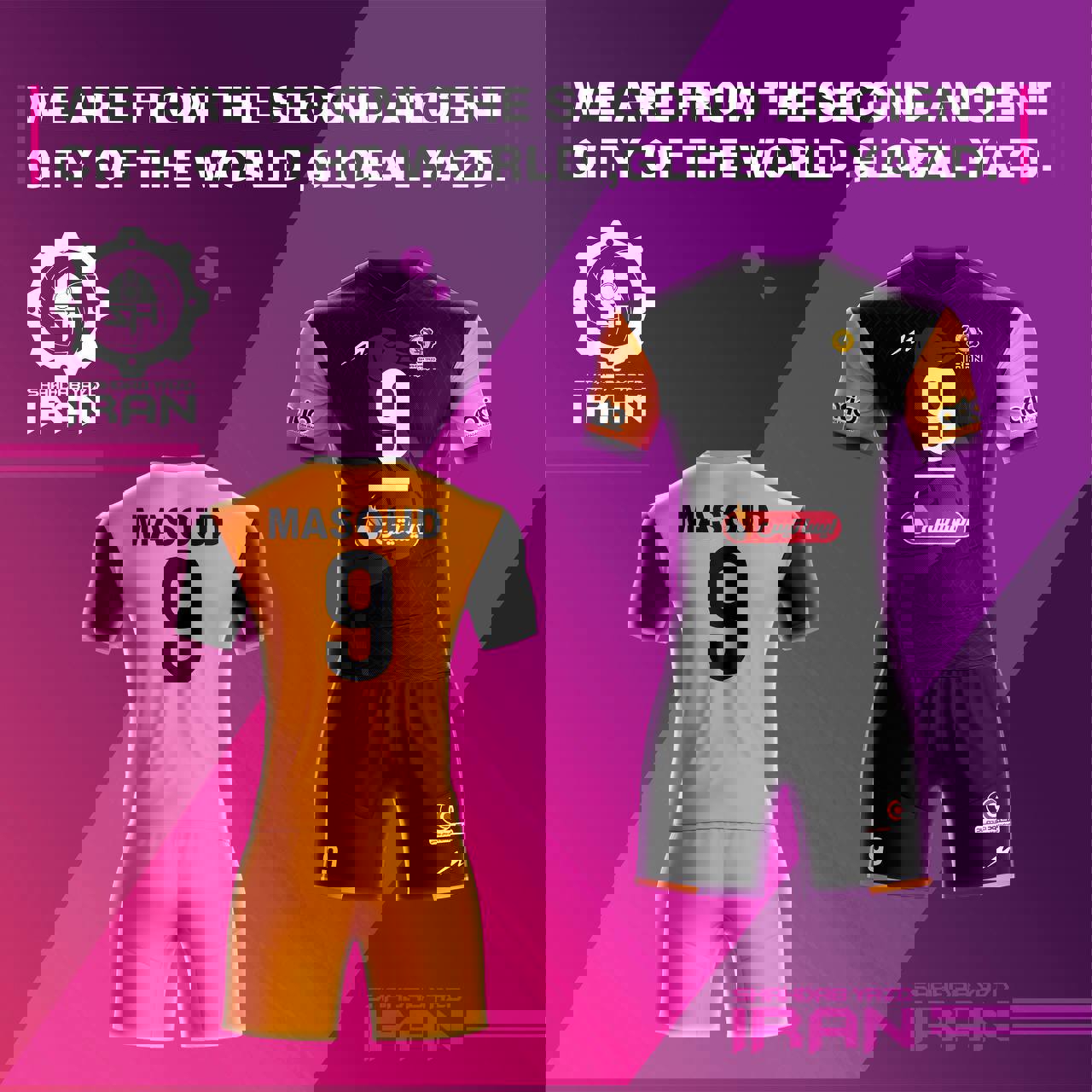 2118821