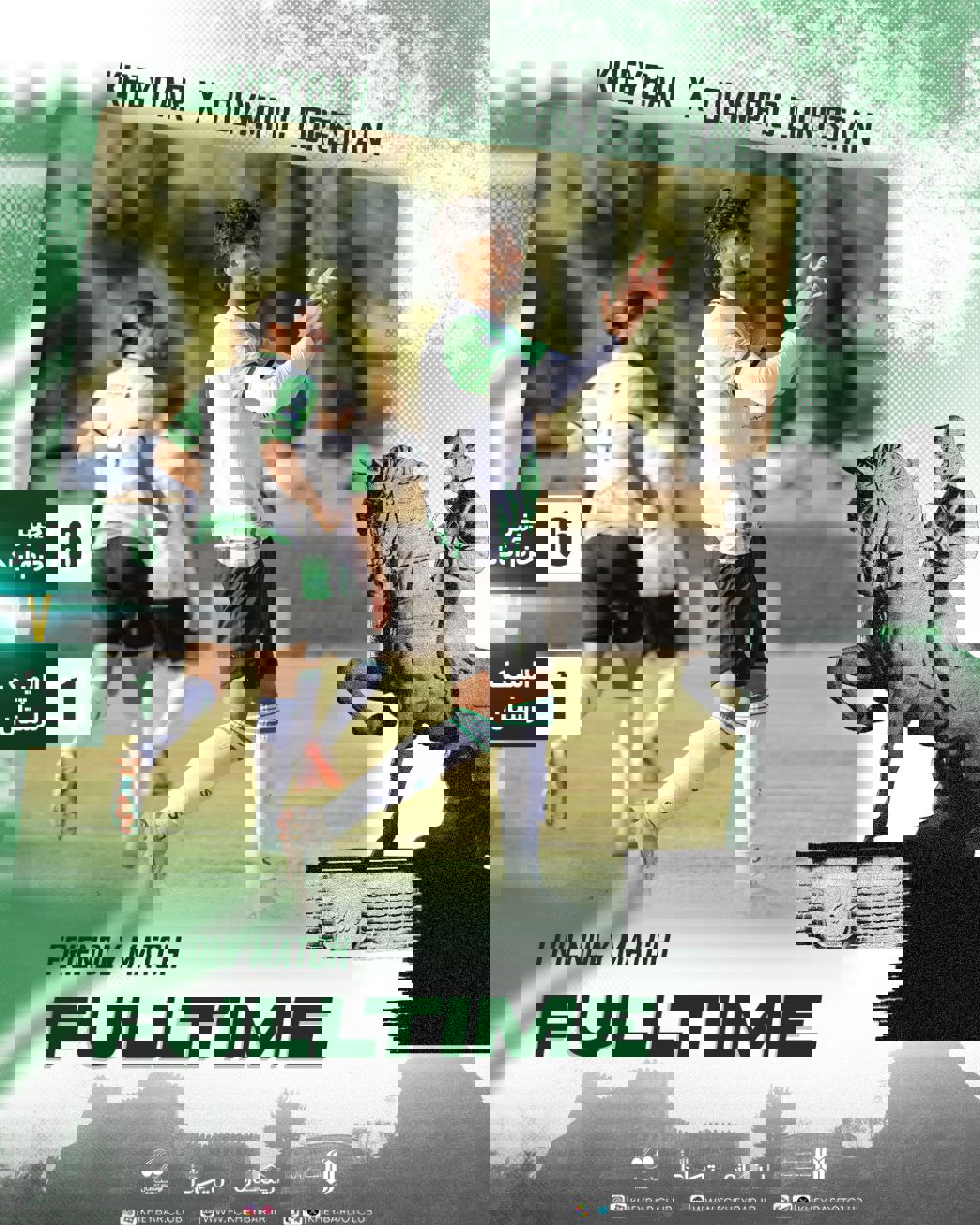 2120210