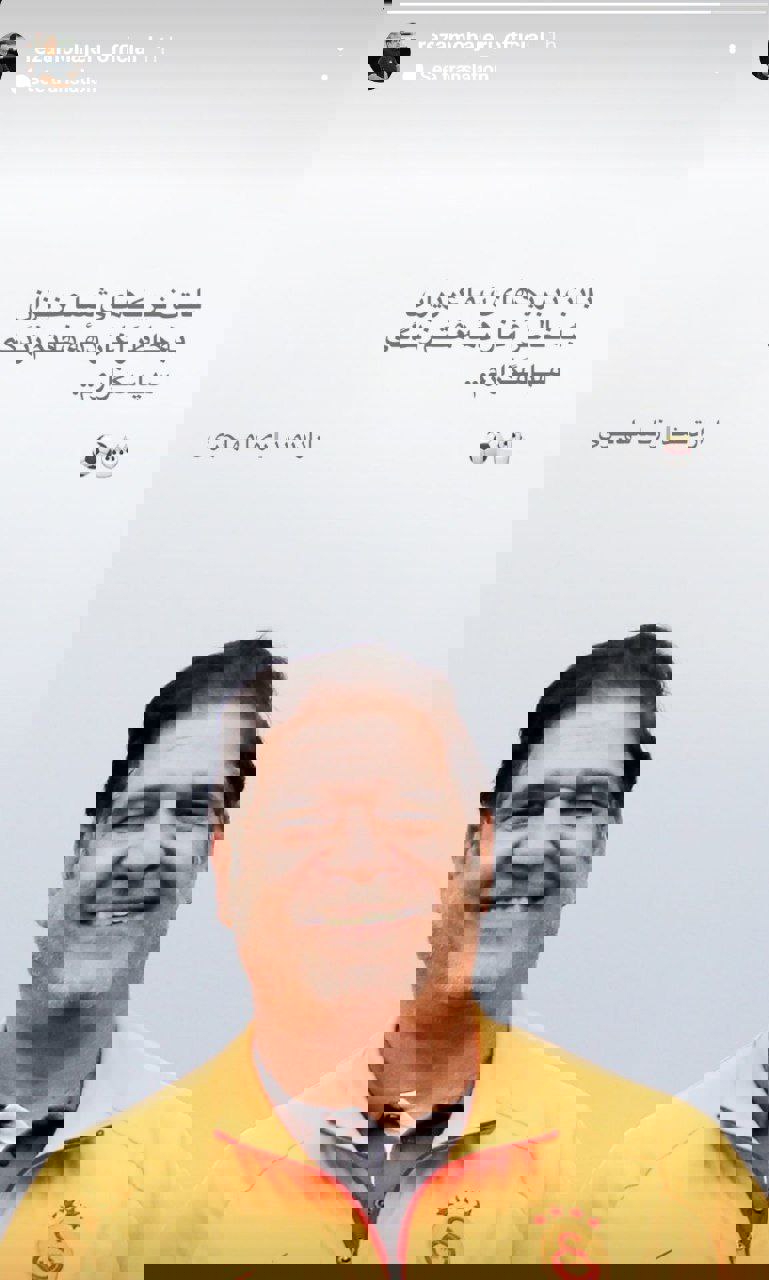 مهاجری 60 ساله شد / ورود سرمربی مشهور به دهه هفتم زندگی (عکس) 2