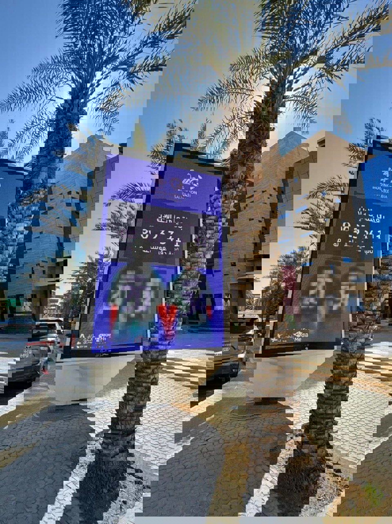 2120727