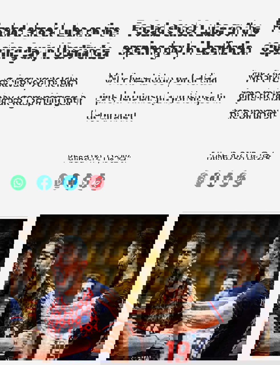 2120896