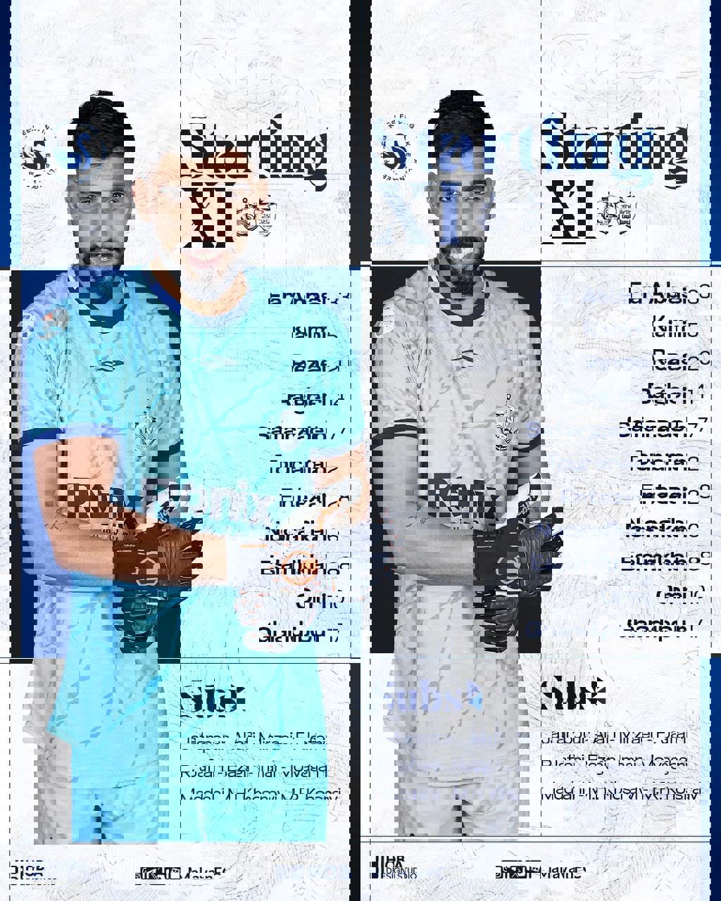 2121009