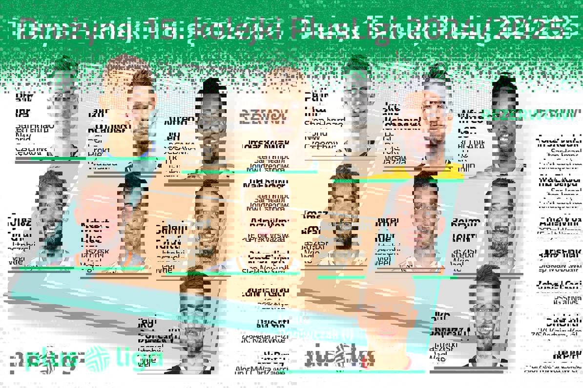 2120971
