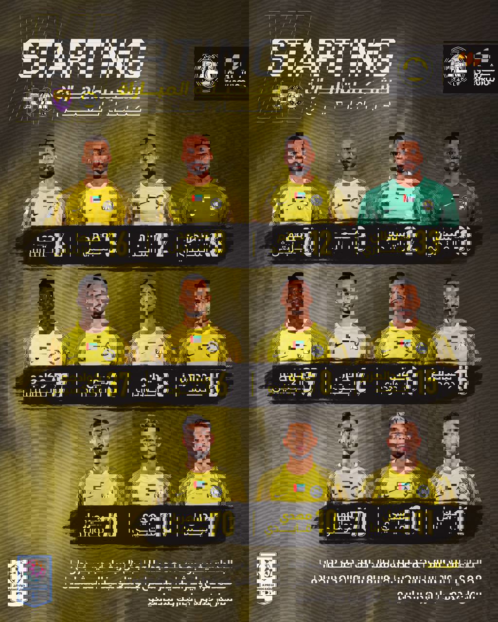 2121055