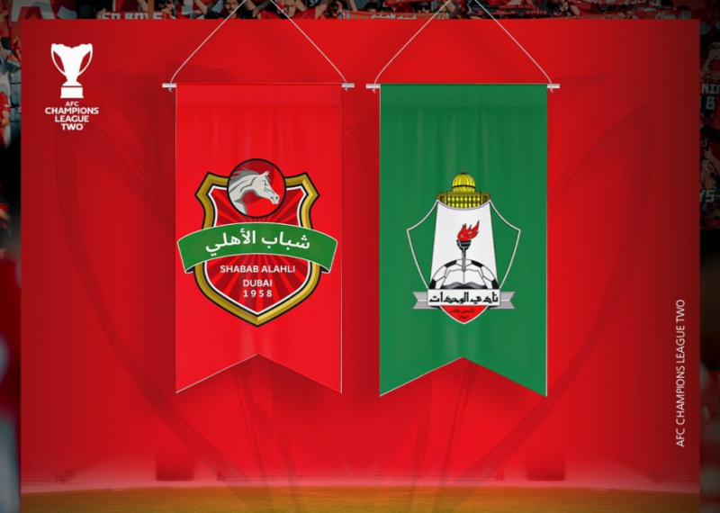 شباب الاهلی به تیم اردنی خورد / سردار انتقام سپاهان را از الوحدات می‌گیرد