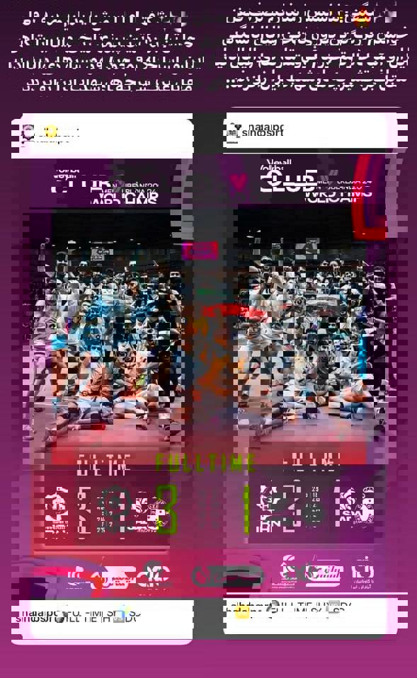 2121401