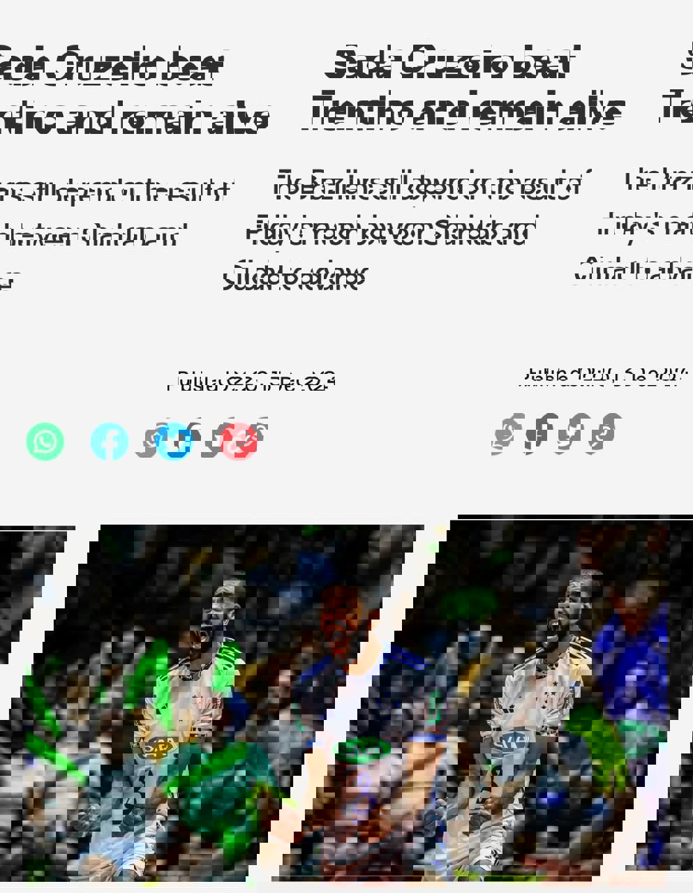 2121707