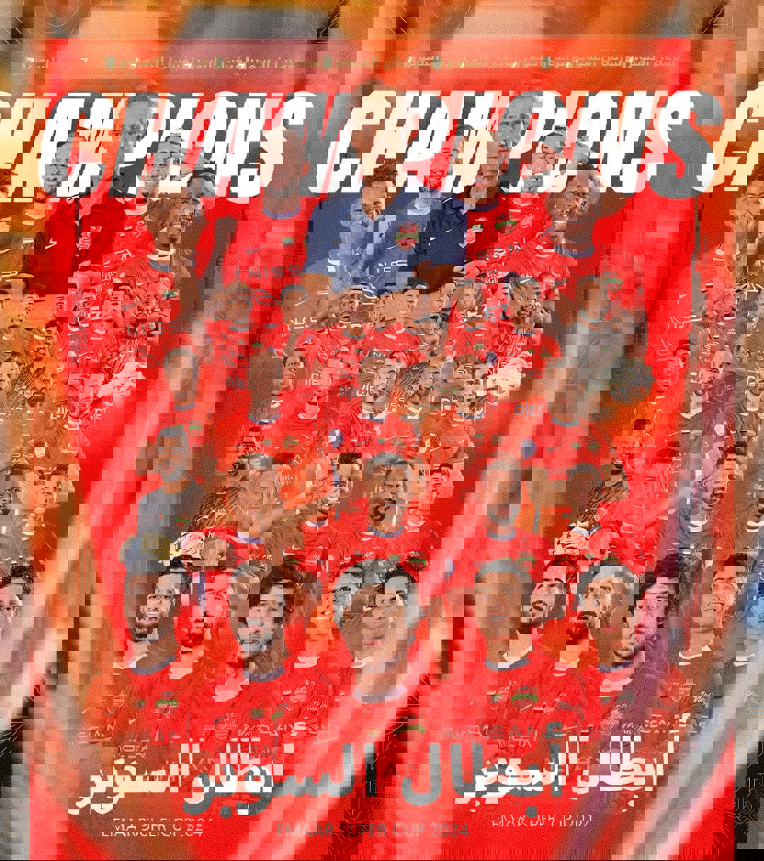 2121931
