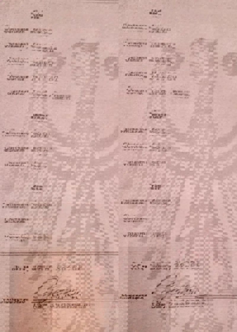 2121873
