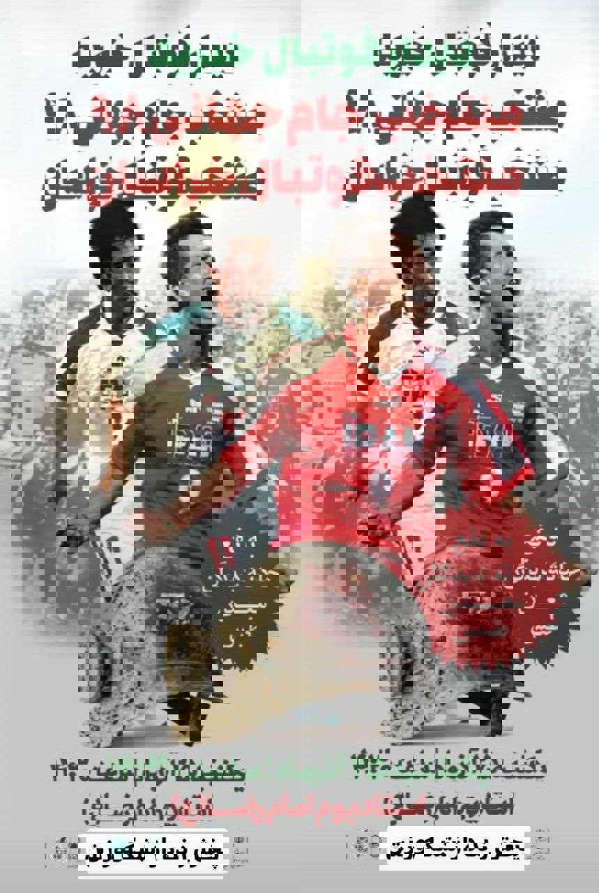 2122052