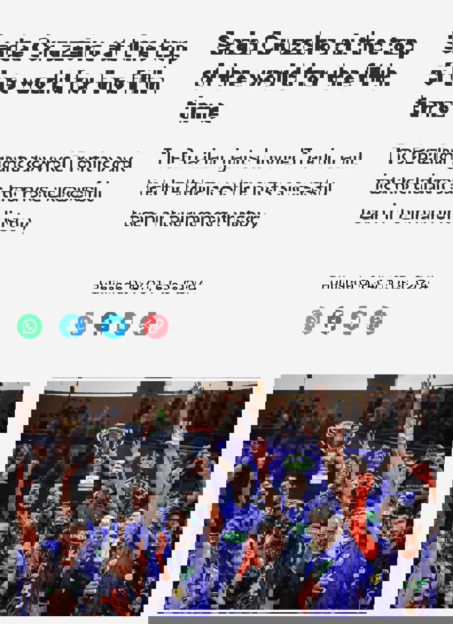 2122894