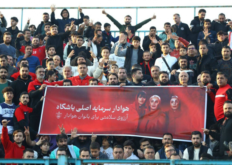 لیدر هواداران پرسپولیس درگذشت