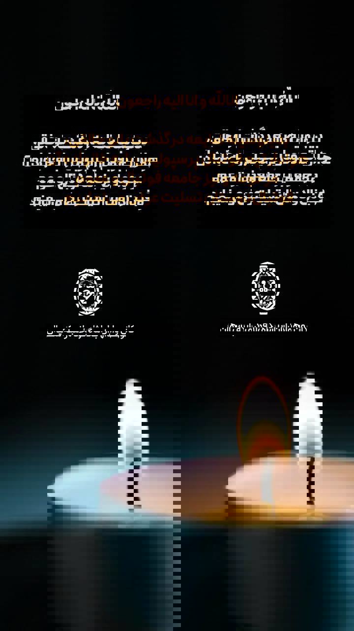 2123372