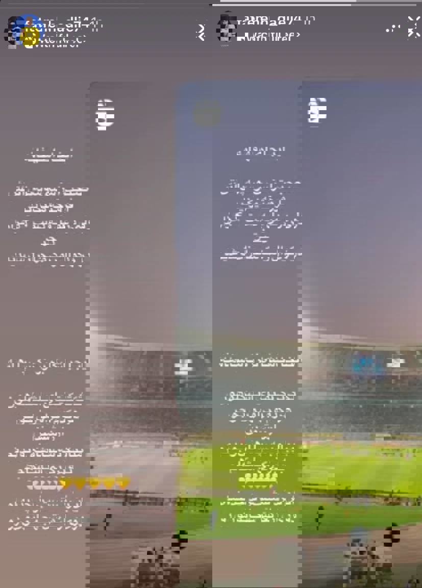 2123408