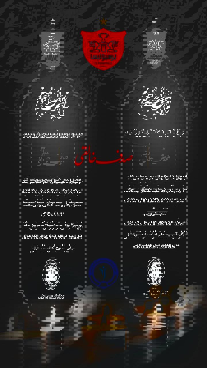 2123588