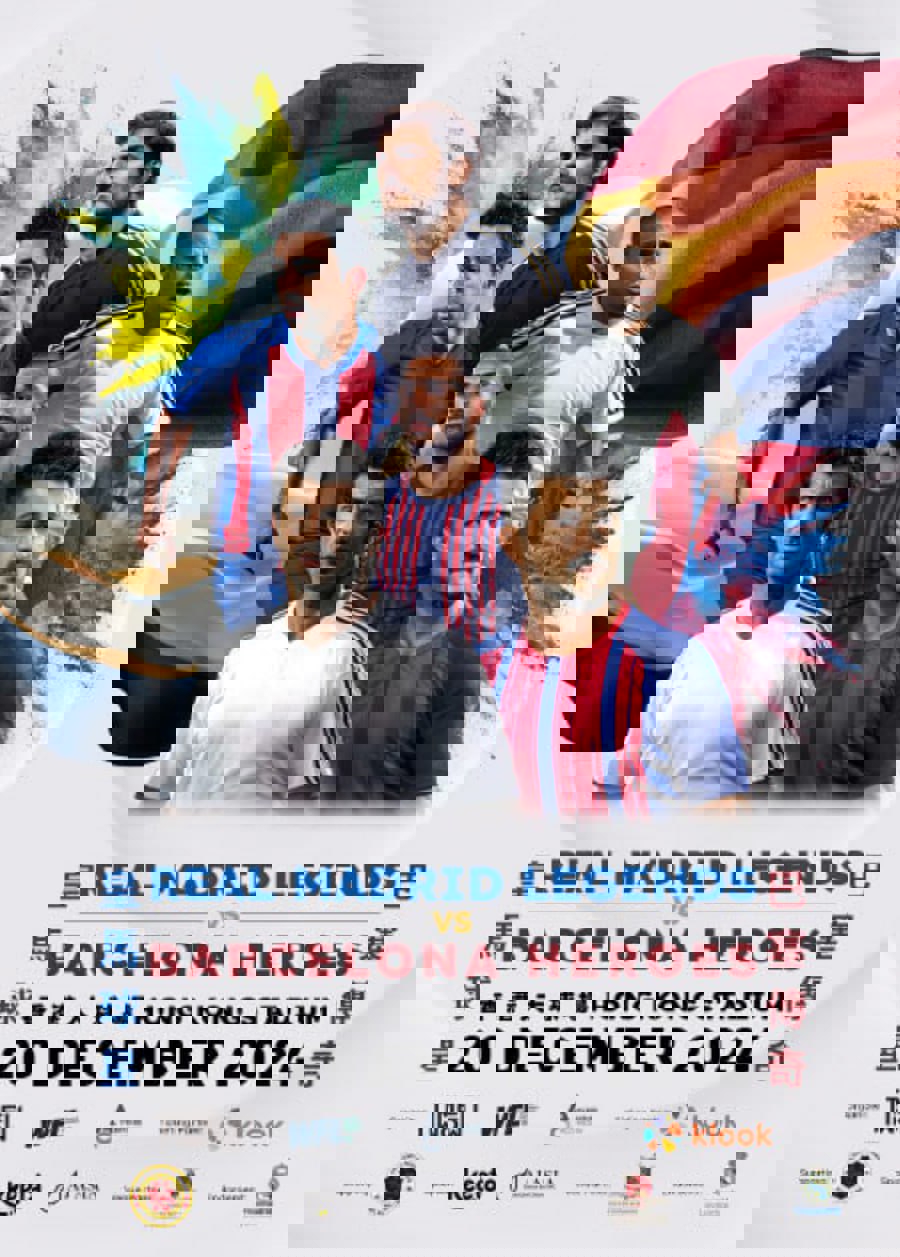 2124308