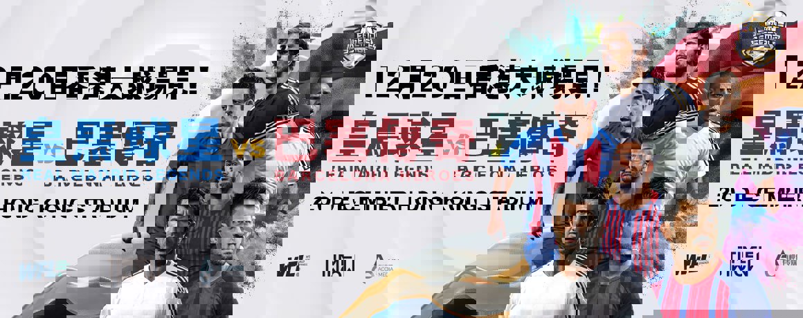 2124307