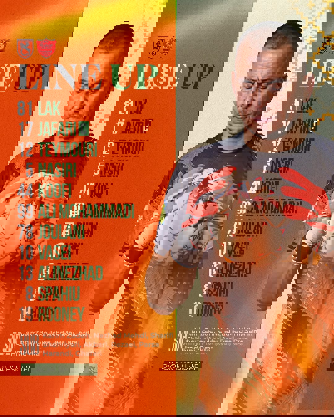 2125067
