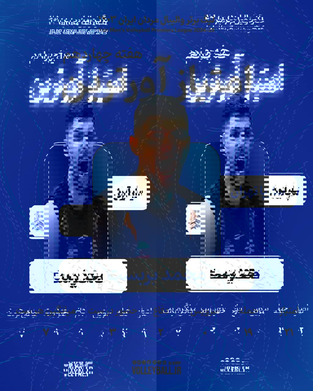 2126017