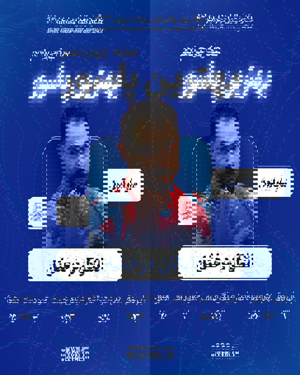 2126015