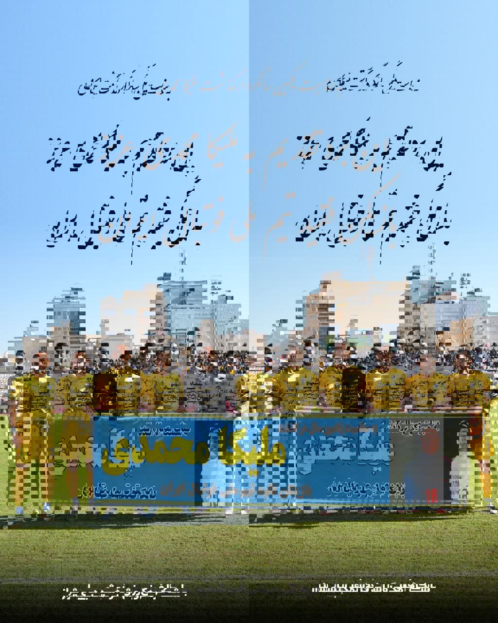 2126146