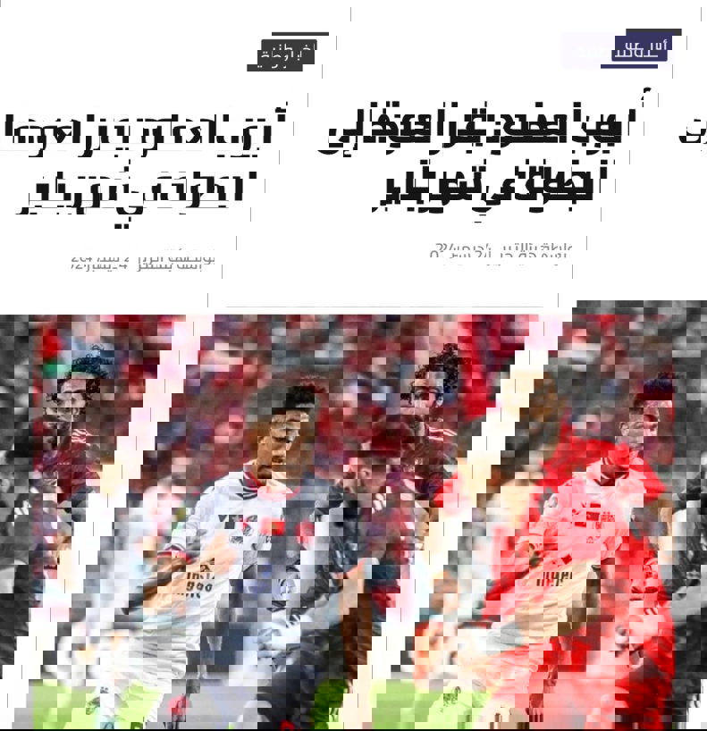 2126643