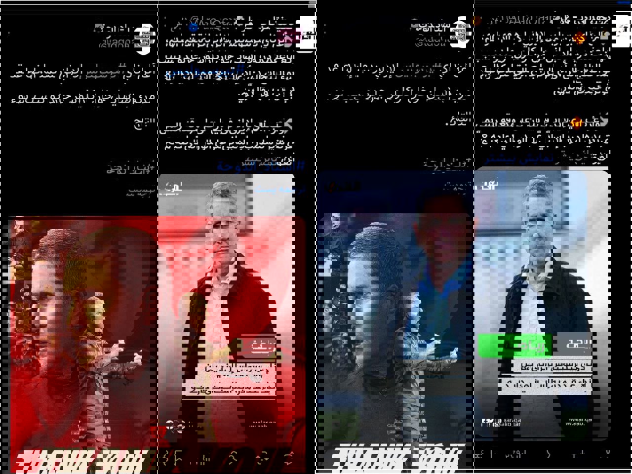 2126670