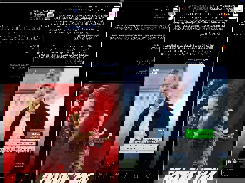 2126670