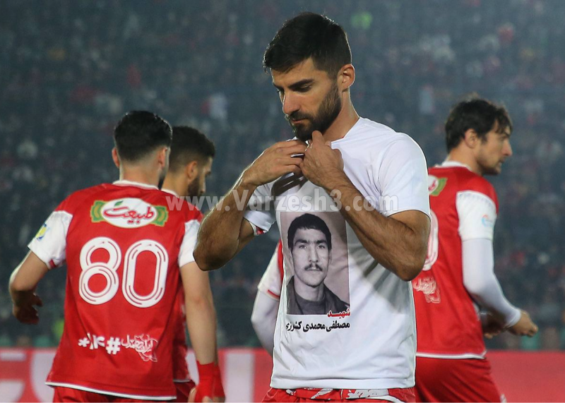 سرماخوردگی ستاره پرسپولیس تشدید شد