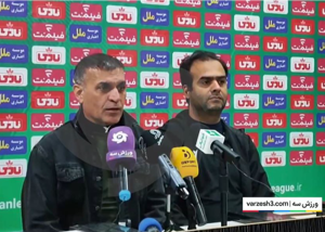 ویسی: جای من در لیگ یک نیست