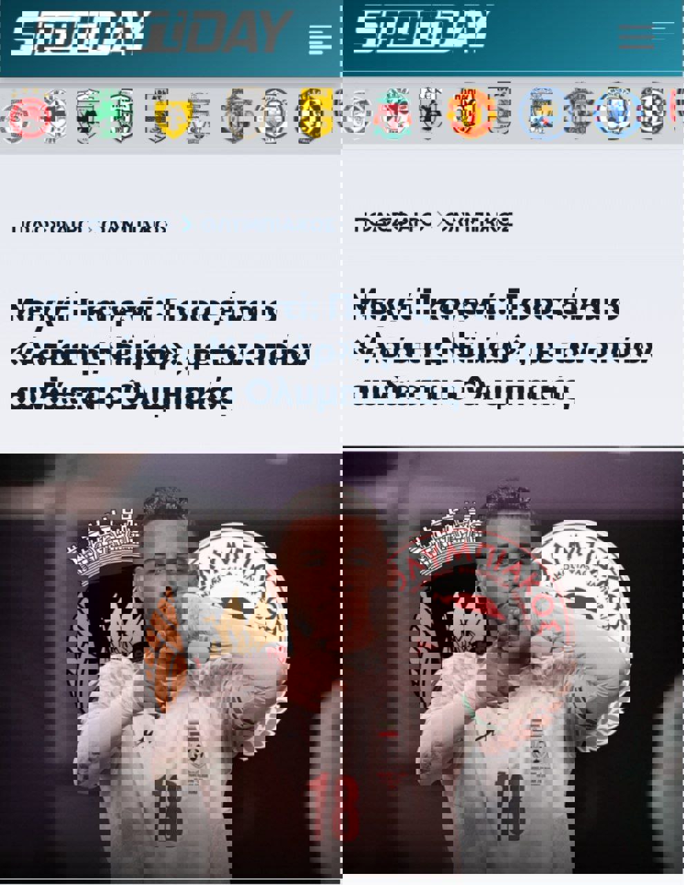 2128299