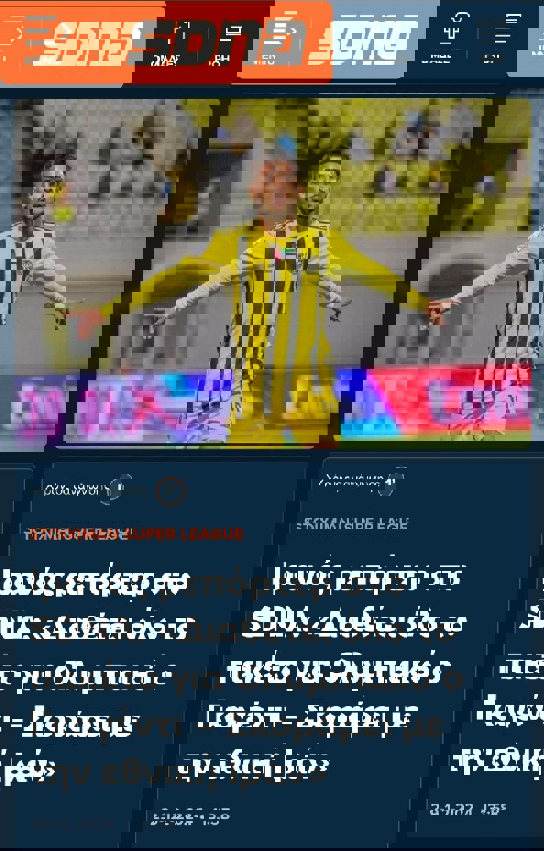 2128460