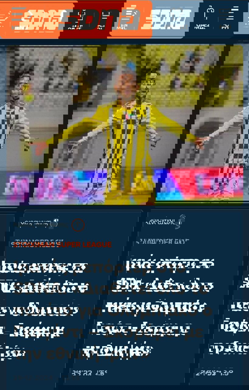 2128460