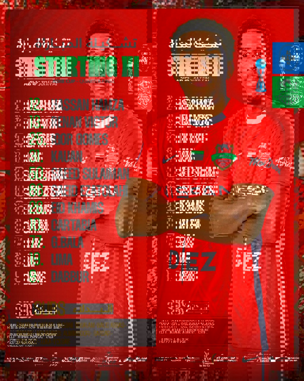 2128391